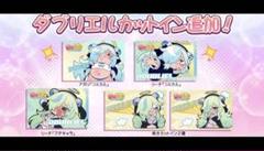 新規 ホロ 5枚 ダブリエル コンプリート 麻雀ファイトガール カードコネクト