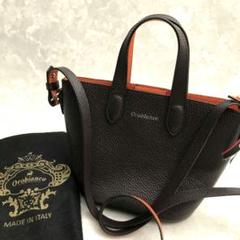 ★極美品★オロビアンコ レザーショルダーバッグ シボ革 2way バイカラー