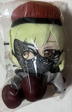 Ave Mujica ぬいぐるみ 若葉睦 モーティス グッスマ