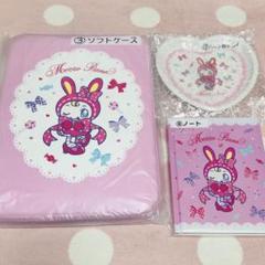 きょんちゃん様　まとめ売り　メゾピアノ　作り帯 美品 楽天市場】メゾピの通販