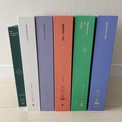 【保障できる】 m69252389355_1.jpg?1711595607 K-POP・アジア