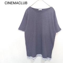 CINEMACLUB♥️シネマクラブ　Tシャツ　お花袖