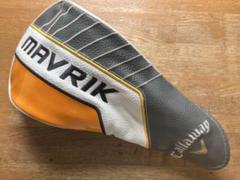 Callaway MAVRIK ドライバー用ヘッドカバー