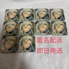あんスタ アルバム特典 スクエア缶バッジ Eden 乱凪砂 4 あんスタ アルバム特典 スクエア缶バッジ Eden 乱凪砂 4 - メルカリ
