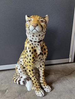イタリア製 陶器 チーター 置物 インテリア 高さ(約)42.5cm オブジェ