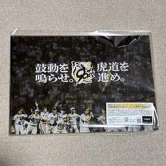 阪神タイガース 90周年記念 アクスタくじ　 フィニッシュ賞 阪神タイガース 90周年記念アクスタくじ フィニッシュ賞 A4