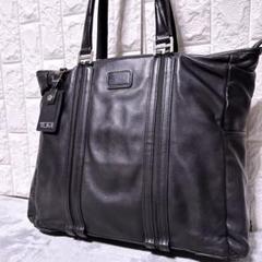 【美品】TUMI JARVIS オールレザー トートバッグ A4 大容量 メンズ