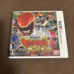 3DS獣電戦隊キョウリュウジャー ゲームでガブリンチョ!!