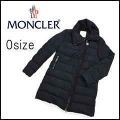 41135★冬 MONCLER モンクレール ダウンコート ハイネック 41135☆冬 MONCLER モンクレール ダウンコート ハイネック