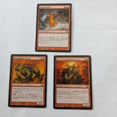 ゴブリンの太守、スクイー未来予知枠foil MB2