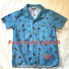 新品未使用　Paul Smith 昆虫柄 長袖シャツ 140cm 昆虫半袖Tシャツ(90cm ライト グリーン): キッズ - ナルミヤ