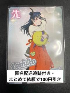 電撃文庫 RR以下 4コン +先行後攻マーカー 即出荷】 RR以下 電撃文庫 4コン ヴァイスシュヴァルツ - +先行