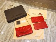 LOUIS VUITTON ポシェットフェリシー/クラッチ