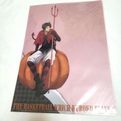 2025年最新】黒子のバスケハロウィンの人気アイテム - メルカリ