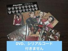 2025年最新】SnowMan dvd まとめ売りの人気アイテム - メルカリ