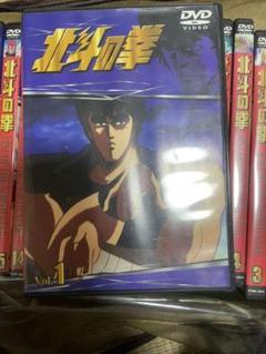 2025年最新】北斗の拳 dvd全巻の人気アイテム - メルカリ