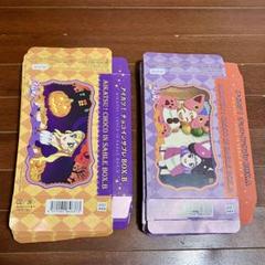 アイカツハロウィンイオンスタイル限定チョコインサブレBOXA 24個