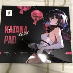 2025年最新】YUKIAIM マウスパッド katanaの人気アイテム - メルカリ