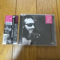DJ Harvey Mix CD Mad Dog Chronicles ミックス 2025年最新】dj harveyの人気アイテム - メルカリ