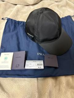 PRADA プラダ ナイロンキャップ L ネイビー 楽天市場】#ネイビー（ブランドプラダ）（メンズ帽子｜帽子