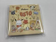 Pochacco BS10 コラボ 付箋 84シート