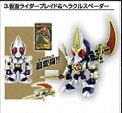 2025年最新】駈斗戦士仮面ライダーズの人気アイテム - メルカリ