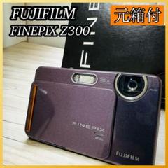 2025年最新】FinePix Z300の人気アイテム - メルカリ
