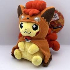 2025年最新】ポケモンセンター札幌の人気アイテム - メルカリ