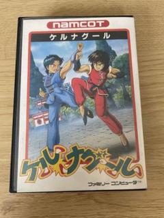 ナムコ｜ファミコンFC｜ ケルナグール｜MAP有り - メルカリ