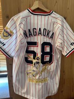 ヤクルト　長岡秀樹選手　58旧背番号　ユニフォーム 優勝ワッペン付 東京ヤクルトスワローズ 長岡秀樹 2022優勝記念ユニフォーム