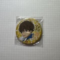 2025年最新】桐嶋夏也 缶バッジの人気アイテム - メルカリ