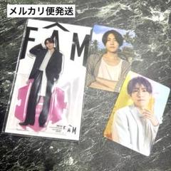 2025年最新】橋本将生の人気アイテム - メルカリ