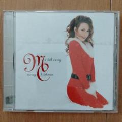 Mariah Carey Merry Christmas