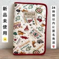 最終価格❣️ SELASTER 母子手帳ケース マルチケース 平成 昭和 当時物のサムネイル