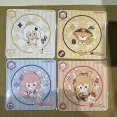 ㉗原神mininiコースター　コンプリートセットのサムネイル
