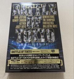 BATTLEofTOKYO　DVD まとめ売り 楽天ブックス: BATTLE OF TOKYO ～Jr.EXILE vs NEO EXILE