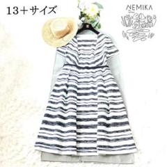 NEMIKA レリアン 大きいサイズ 13+ カットワーク 刺繍 カットソー プリントハイネックカットソー【Leilian WHITE