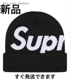 2025年最新】Supreme Big Logo Beanie 