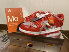 OFF-WHITE × NIKE DUNK LOW UNIVERSITY