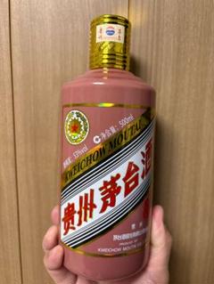 【未開栓新品】貴州茅台酒 Kweichow Moutai 2025年 巳年 未開栓新品】貴州茅台酒 Kweichow Moutai 2025年 巳年 - メルカリ