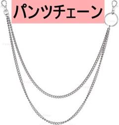 シルバー スカル ウォレットチェーン ネックレス、ブレスレットにも ...
