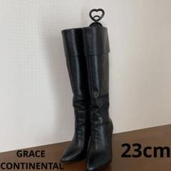 2025年最新】GRACE CONTINENTAL ブーツの人気アイテム - メルカリ