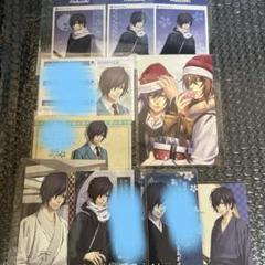 薄桜鬼　メッセージ付きカード類　斎藤