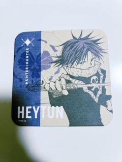 HUNTER×HUNTER ハンターハンター　アートコースター　フェイタン HUNTER×HUNTER アートコースター フェイタン - メルカリ