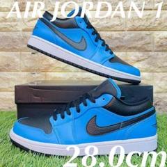 ナイキ エアジョーダン 1 ロー NIKE AJ1 メンズ スニーカー ブルー