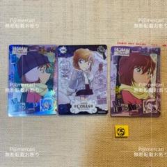 名探偵コナン　灰原哀　KAYOU 中国　カード　トレカ　隻眼の残像