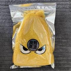 【超激レア！世界にたった25個】ベストサウナハット　モンスターコラボ　ゼブラ柄 超激レア世界にたった25個】ベストサウナハット モンスター