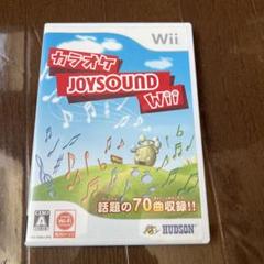 カラオケJOYSOUND