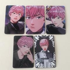 PLAVE caligo アニメイト ラキドロ 特典 トレカ 5種コンプセット PLAVE トレカ かくれんぼ HMV ラキドロ 5種コンプ セット - メルカリ