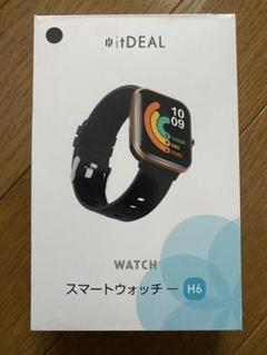 スマートウォッチ